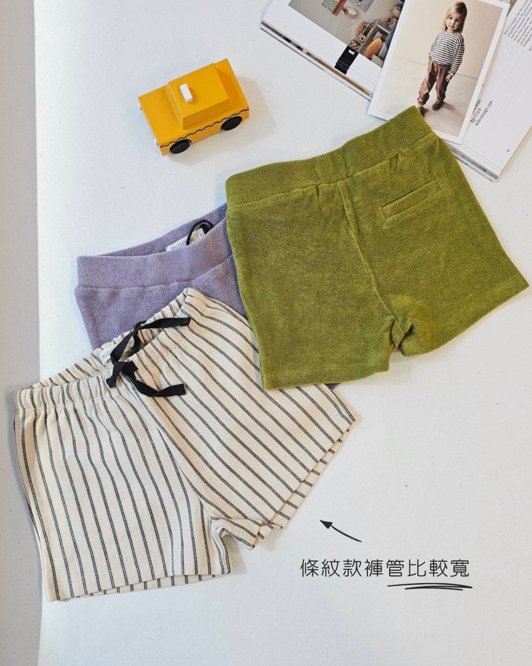 Phil&Phae 有機棉條紋寬版短褲/海灘褲 2Y~6Y