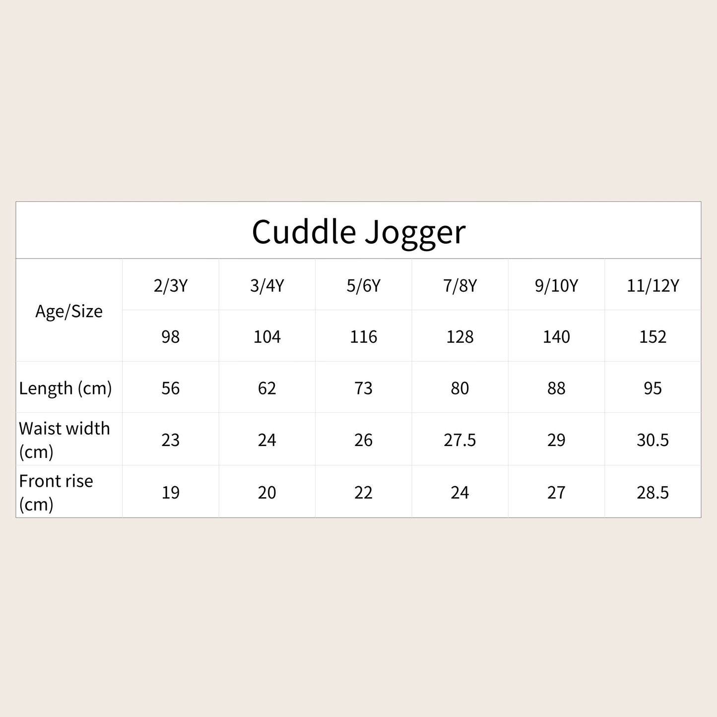 Orbasics 有機棉Cuddle jogger 寬版束口長褲- 焦糖餅乾 - 2-12Y