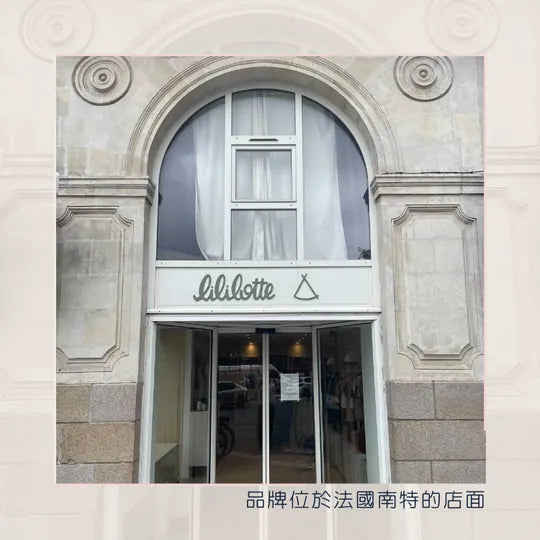 Lililotte 100%純羊毛洋裝 - 墨綠 4Y & 6Y (各最後一件)