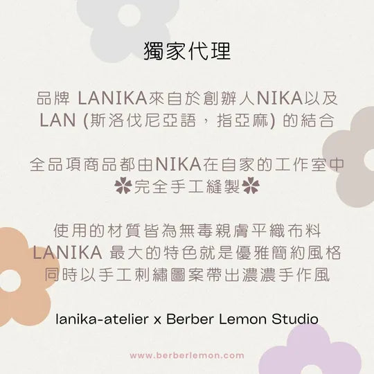 Lanika-atelier 岩石藍小花+點點手工刺繡髮夾組