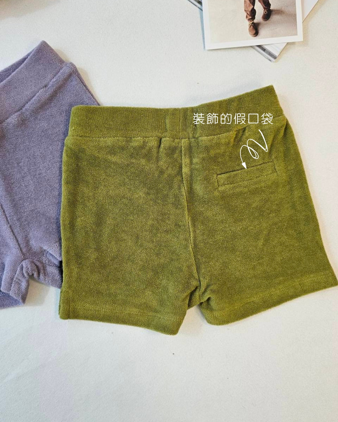 Phil&Phae 100%有機棉毛巾布短褲/海灘褲 - 抹茶色 2Y~6Y