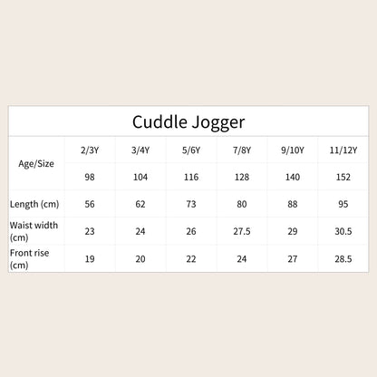 Orbasics 有機棉Cuddle jogger 寬版束口長褲- 焦糖餅乾 - 2-12Y