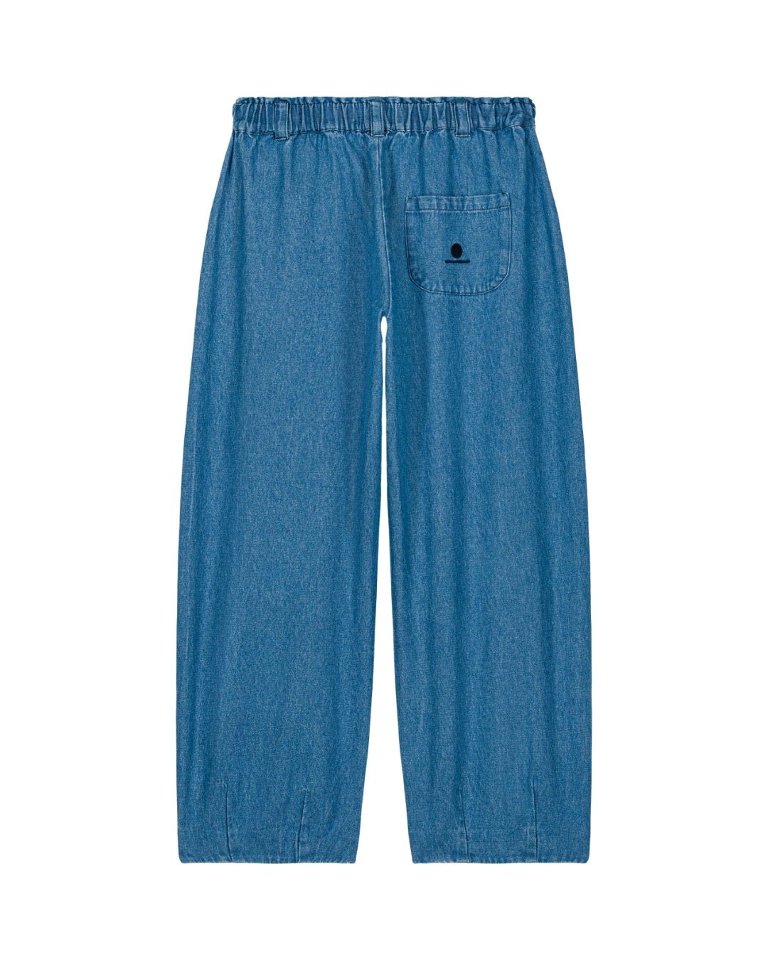 We are kids - 100%純棉PANTALON ELIA牛仔長褲4-5Y&6-7Y