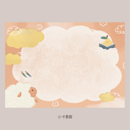 禮盒- 小 (三個尺寸可選)