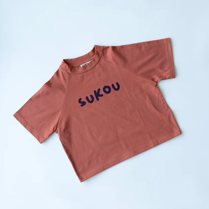 Sukou 純棉Sukou logo 磚紅短袖T-shirt