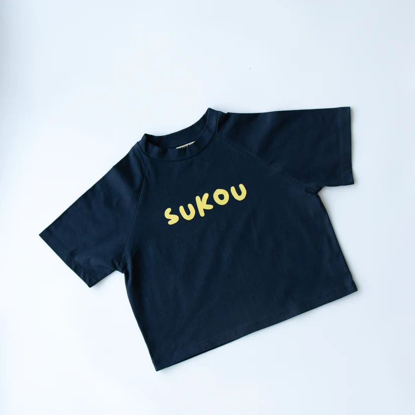 Sukou 純棉Sukou logo 海軍藍短袖T-shirt 3Y & 6Y (各最後一件)