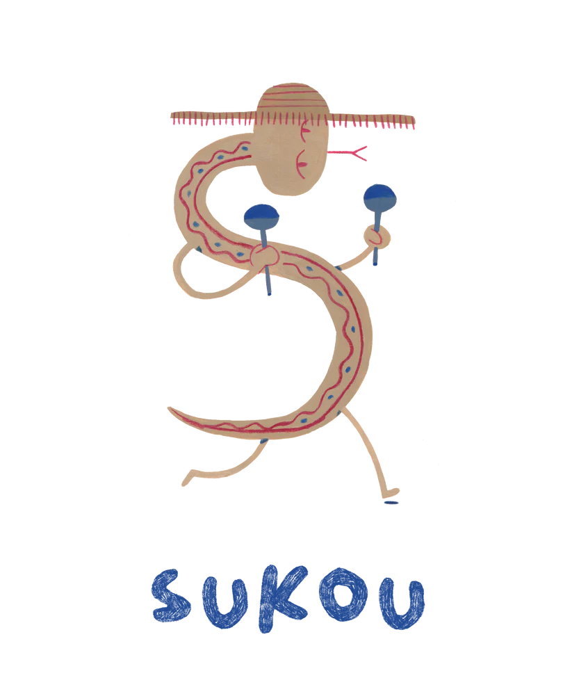 Sukou 純棉設計短袖T-shirt - Snake