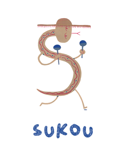 Sukou 純棉設計短袖T-shirt - Snake