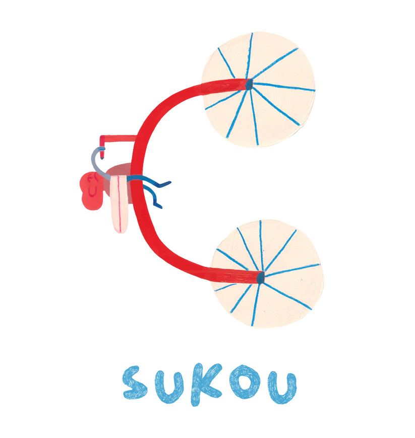 Sukou 純棉設計短袖T-shirt -Cycle