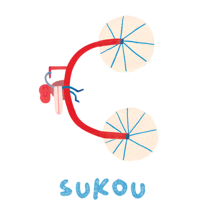 Sukou 純棉設計短袖T-shirt -Cycle